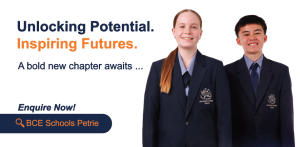 BCE Open Week Twilight Tour at MMCP